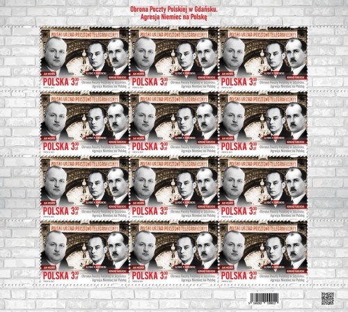 Znaczki Obrona Poczty Polskiej Arkusz Agresja Niemiec 2021 r.