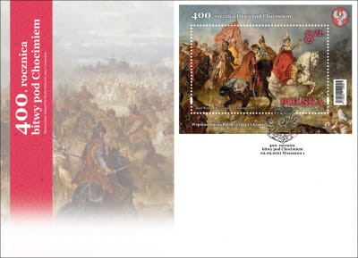 400 rocznica Bitwy pod Chocimiem FDC 2021