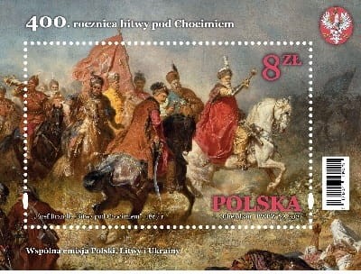 Znaczek 400 rocznica Bitwy pod Chocimiem Blok 2021