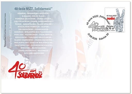 Koperta FDC 40-lecie NSZZ Solidarność 2020 r