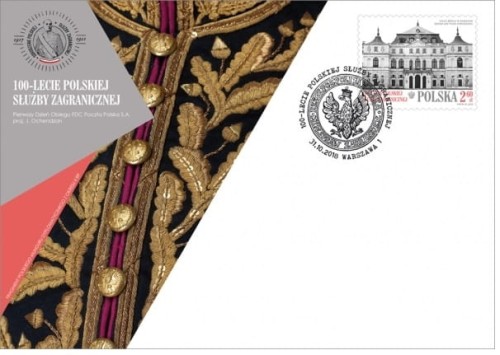 Koperta FDC 100-lecie Polskiej służby zagranicznej 2018