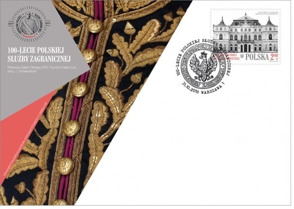 Koperta FDC 100-lecie Polskiej służby zagranicznej 2018 r.