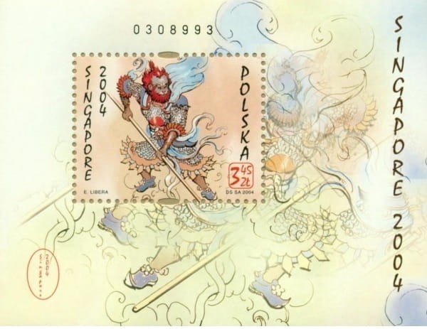 Znaczek Singapore 2004 Fi 3974 Blok 190 B 2004