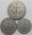 Zestaw 10, 20, 50 gr 1923 r. awers2