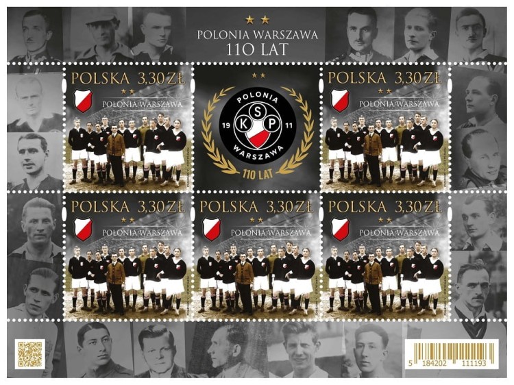 Polonia Warszawa Arkusz 2021