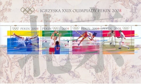 Igrzyska XXIX Olimpiady Pekin 2008 Arkusz 2008 r.