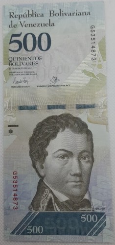 500 Bolivares Wenezuela 2017 r. 1