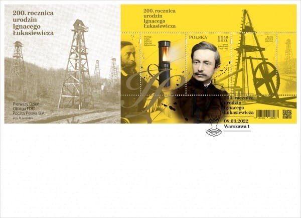 Koperta FDC 200 rocz. Urodzin Ignacego Łukasiewicza 2022 r.