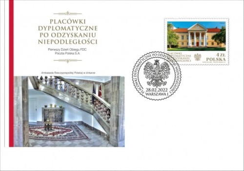 Placówki Dyplomatyczne po odzyskaniu Niepodległości Ankara FDC 2022 r.