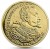 Moneta 20 zł 100 dukatów Zygmunta III 2017 r. rewers