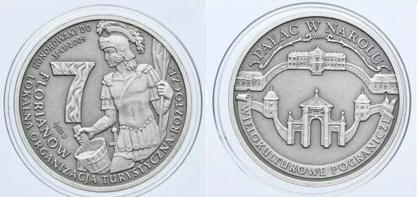 Dukat lokalny Roztocze 7 Florianów 2009