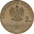 Moneta 2 zł Gorzów Wielkopolski 2007 awers