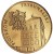 Moneta 2 zł Piotrków Trybunalski 2008 rewers