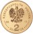 Moneta okolicznościowa 2 zł Łódź 2011 awers