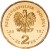 Moneta 2 zł 50-lecie Programu 3 Polskiego Radia 2012 r. awers