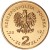 Moneta 2 zł Rodzina Ulmów Kowalskich Baranków 2012 awers