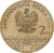 Moneta 2 zł Chełm 2007 awers