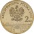 Moneta 2 zł Nowy Sącz 2006 awers
