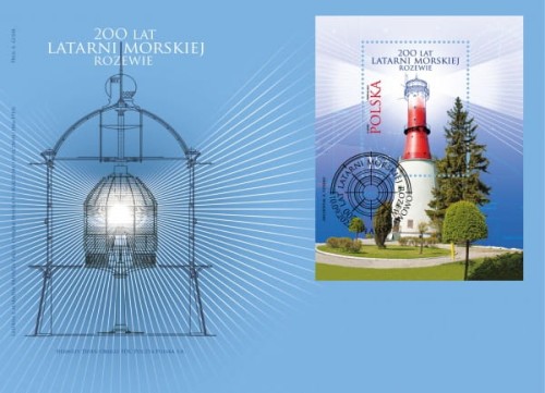 200 lat Latarni Morskiej Rozewie koperta FDC 2022 r.