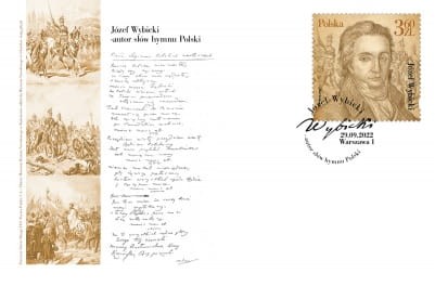 Koperta FDC Józef Wybicki Hymn Polski 2022 r.