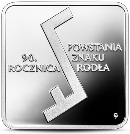 Moneta 10 zł 90 rocznica Powstania Znaku Rodła 2022 rewers