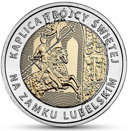 Moneta 5 zł Kaplica Trójcy Świętej na Zamku w Lublinie 2017 rewers
