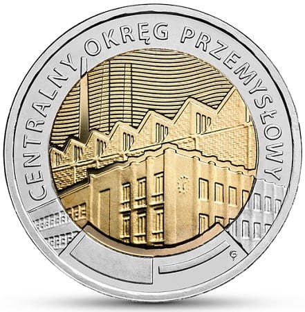 Moneta okolicznościowa 5 złotych Centralny Okręg Przemysłowy 2017 rewers