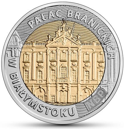 Moneta okolicznościowa 5 zł Pałac Branickich w Białymstoku 2020 rewers