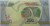 Madagaskar Banknot 200 Ariary 2017 r. rewers