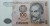 Peru Banknot 100 Intis 1987 r. UNC awers