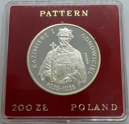 Moneta 200 zł Kazimierz I Odnowiciel PRÓBA 1980 r. rewers