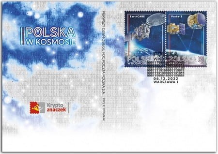 Koperta FDC Polska w kosmosie EarthCare 2022
