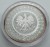 Moneta 20 zł Pałac Królewski w Łazienkach 1995 r. awers
