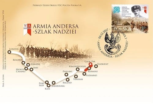 Koperta FDC Szlak Nadziei Władysław Anders 2017