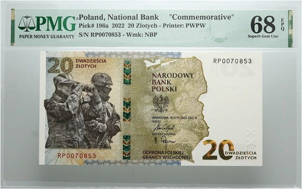 Banknot 20 zł Ochrona polskiej granicy wschodniej 2022 r. 68EPQ
