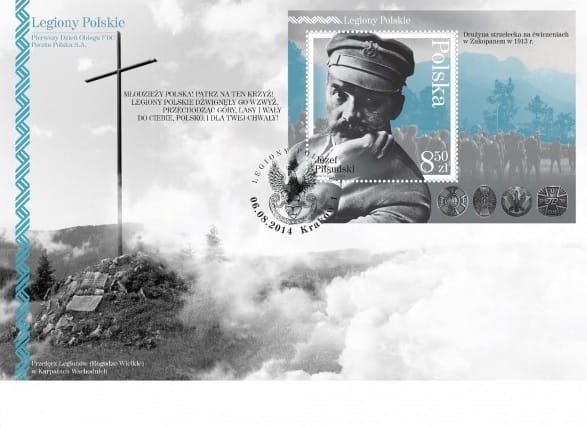 Koperta FDC Legiony Polskie 2014