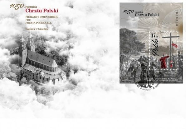Koperta FDC 1050 rocz. chrztu Polski 2016 r.