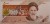 Iran Banknot 5000 Rials UNC awers
