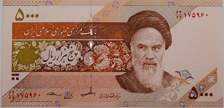 Iran Banknot 5000 Rials UNC awers