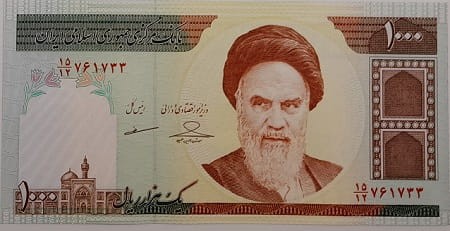 Iran Banknot 1000 Rials 1992 r. awers
