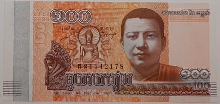 Kambodża Banknot 100 Riels 2014 r. awers