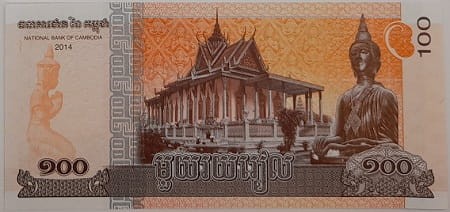 Kambodża Banknot 100 Riels 2014 r. rewers