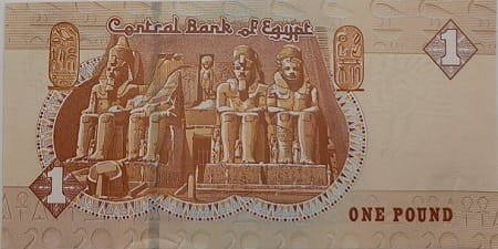 Egipt Banknot 1 pound 2020 r. rewers
