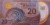 Mauretania banknot 20 ouguyia 2020 r. rewers