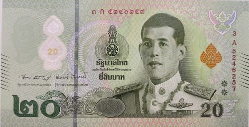 Tajlandia banknot 20 baht 2022 r. awers