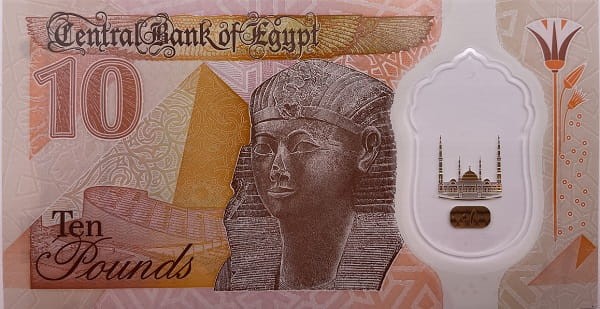 Egipt banknot 10 funtów 2022 r awers