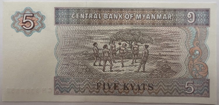 Birma Banknot 5 Kyat rewers