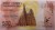 Madagaskar Banknot 500 Ariary 2017 r. rewers