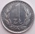 Moneta 1 złoty 1985 stan 1 rewers