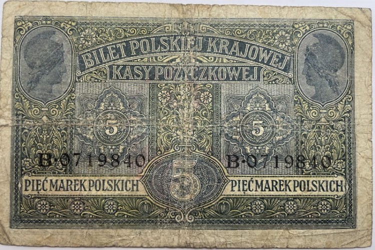 Banknot 5 marek polskich 1917 r. rewers